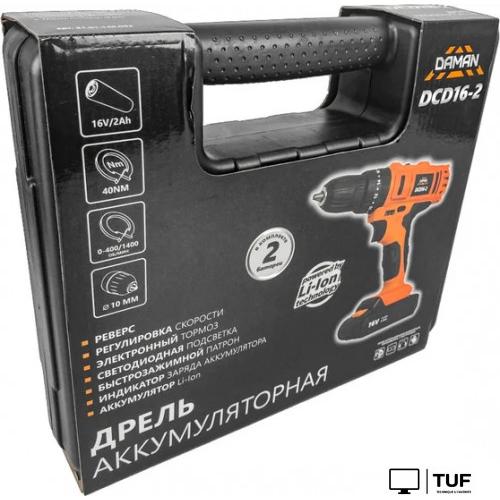 Дрель-шуруповерт Brait DCD16-2 DAMAN (с 2-мя АКБ, кейс)