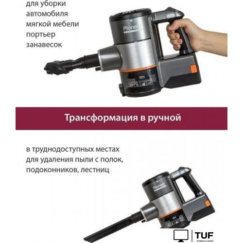 Пылесос Pioneer VC475S