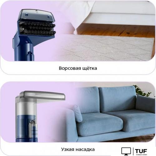 Пылесос Kitfort KT-5520