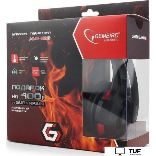 Наушники Gembird MHS-G210