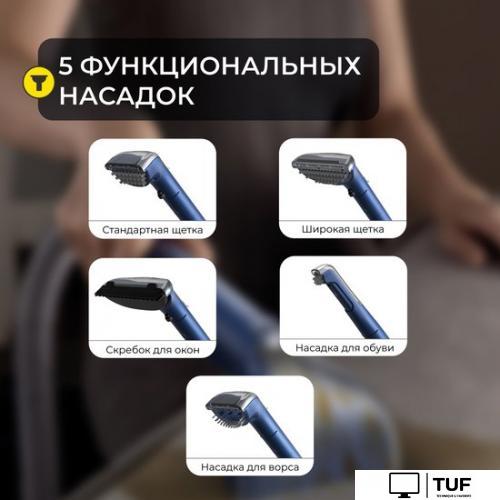 Пылесос Deerma DEM-BY200