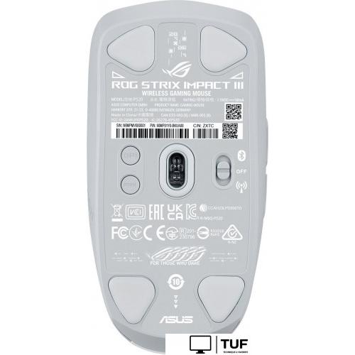 Игровая мышь ASUS ROG Strix Impact III Wireless Moonlight White