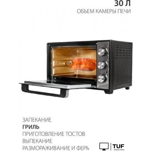Мини-печь Pioneer MO5015G Black