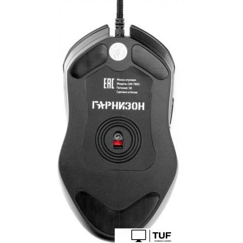 Игровая мышь Гарнизон GM-780G