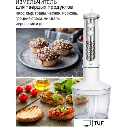 Погружной блендер JVC JK-HB5036