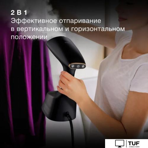 Отпариватель Hyundai H-HS01820