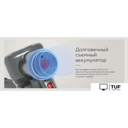 Пылесос BQ VCA0202H (серый)