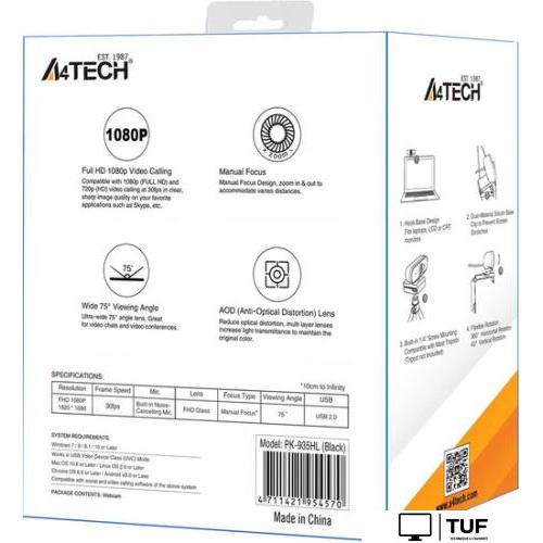Веб-камера A4Tech PK-935HL