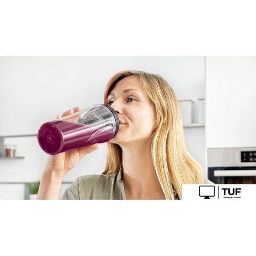 Стационарный блендер Bosch MMB2111M