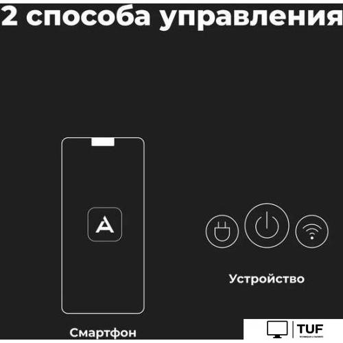 Робот-пылесос AENO RC3S