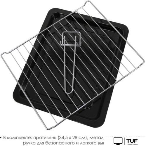 Мини-печь Atlanta ATH-1410