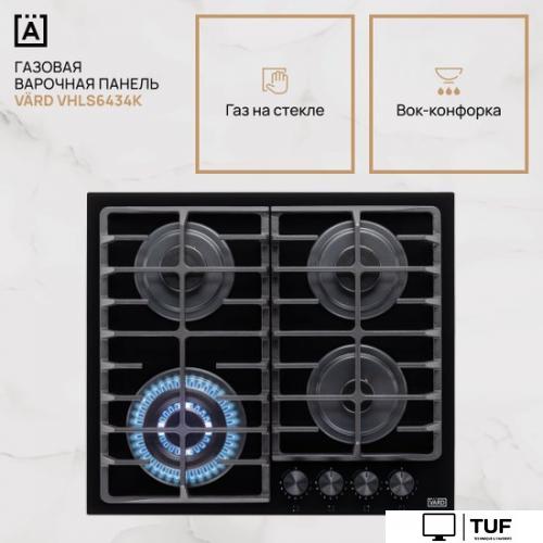 Варочная панель VARD VHLS6434K