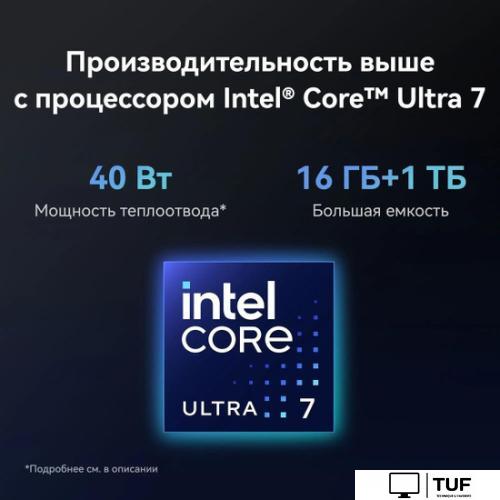 Ноутбук Huawei MateBook X Pro 2024 VanGoghH VGHH-X 53014ANN