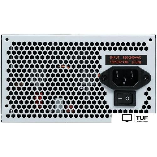 Блок питания Kingprice KPPSU700v3 2067716