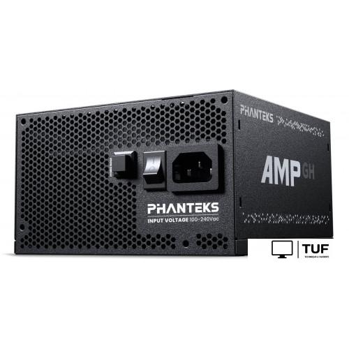 Блок питания Phanteks AMP GH 850W PH-P850GH_BK01