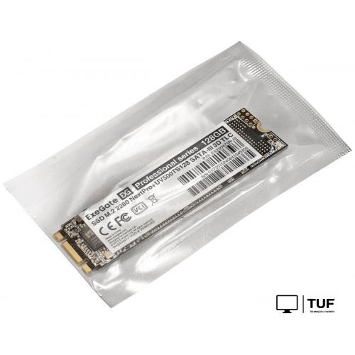 SSD ExeGate Next Pro+ 128GB EX280471RUS