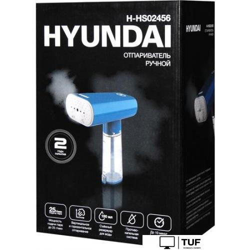 Отпариватель Hyundai H-HS02456
