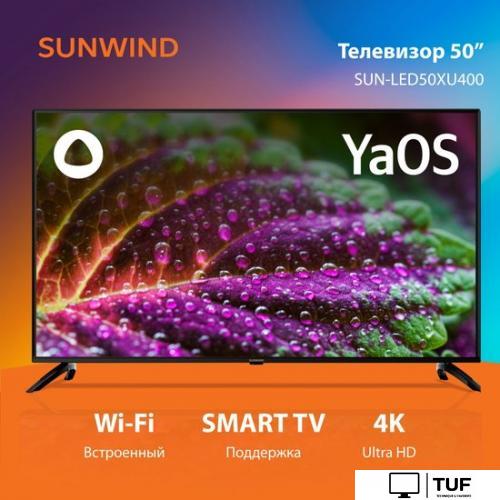Телевизор SunWind SUN-LED50XU400
