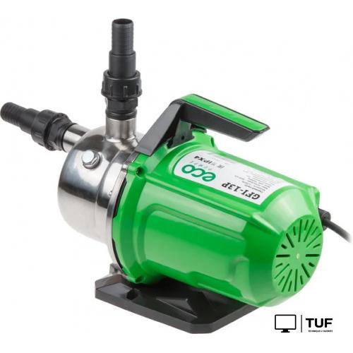 Самовсасывающий насос ECO GFI-13P