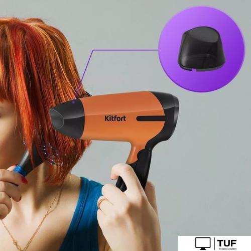 Фен Kitfort KT-3243-2