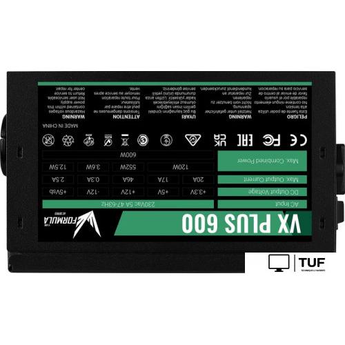 Блок питания Formula VX Plus 600