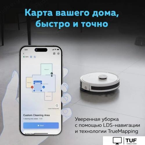 Робот-пылесос Ecovacs Deebot Y1 Pro DLX34 (белый)