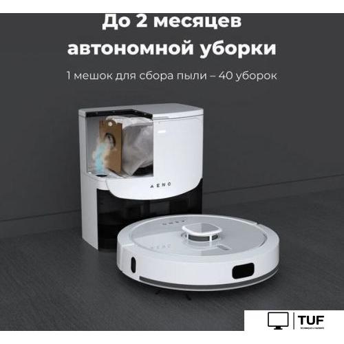 Робот-пылесос AENO RC4S