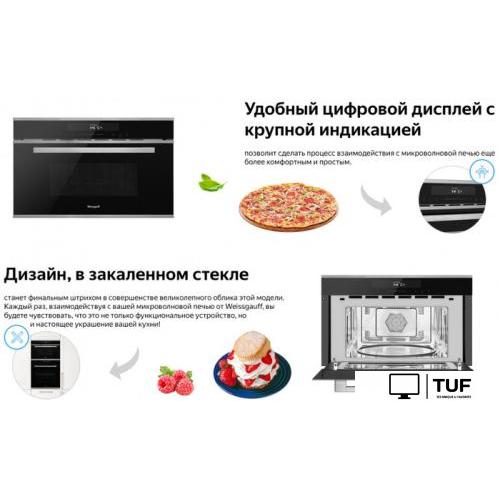 Микроволновая печь Weissgauff BMWO-349 DBSX Touch