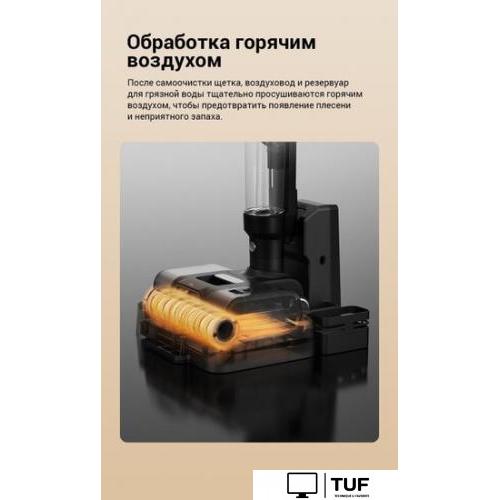 Вертикальный моющий пылесос Jimmy Cordless Vacuum&Washer HW9 Pro Max (синий/серый)