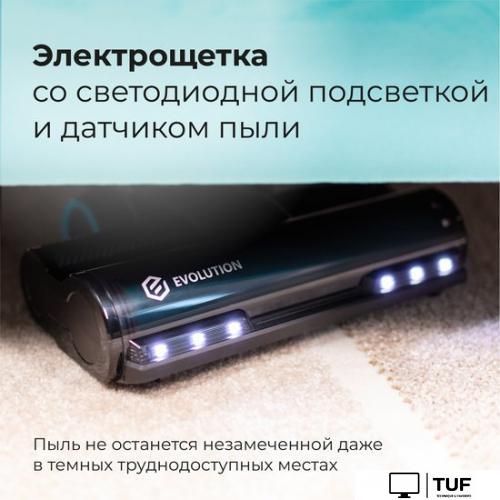 Пылесос Evolution Smart Clean VCF2312