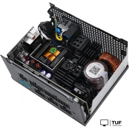 Блок питания GamerStorm PS750G