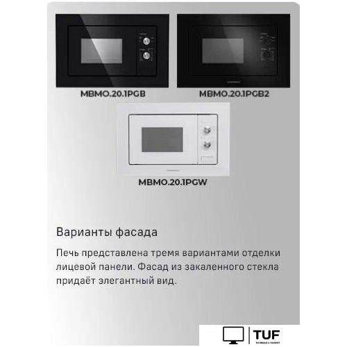 Микроволновая печь MAUNFELD MBMO.20.1PGB