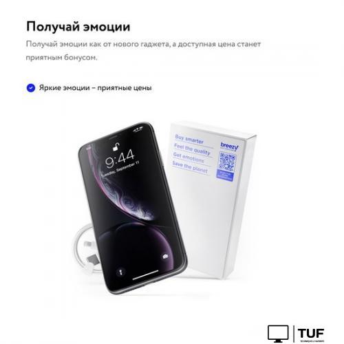 Смартфон Apple iPhone SE 64GB Восстановленный by Breezy, грейд A (черный)