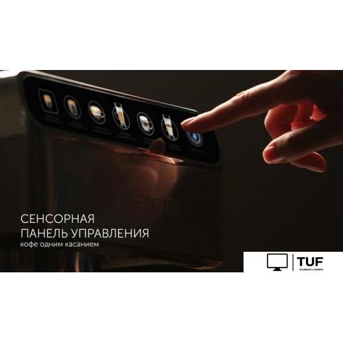 Рожковая кофеварка Polaris PCM 1540 Wi-Fi IQ Home