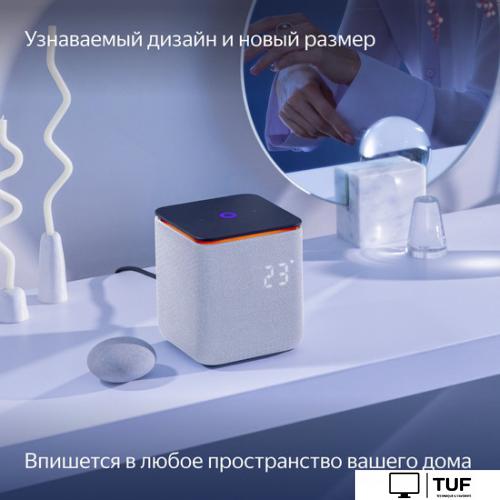 Умная колонка Яндекс Станция Миди (серый)