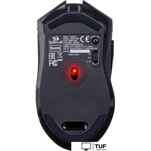 Игровая мышь Redragon Trident (черный)