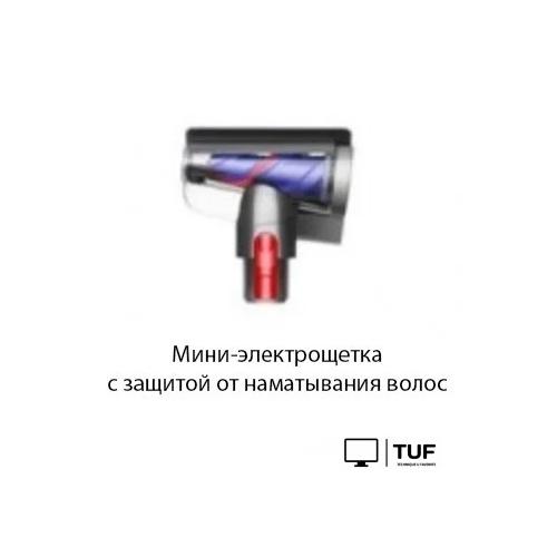 Пылесос Dyson V11 Fluffy 476550-01