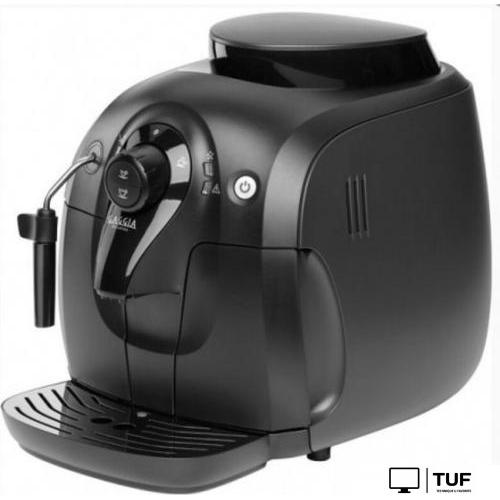 Кофемашина Gaggia BESANA CMF BK RI8180/01