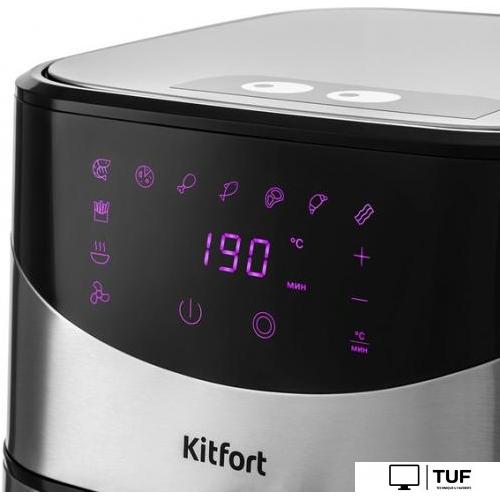 Аэрофритюрница Kitfort KT-2231