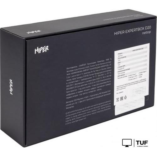 Компактный компьютер Hiper Expertbox ED20-I5124R16N5NSG