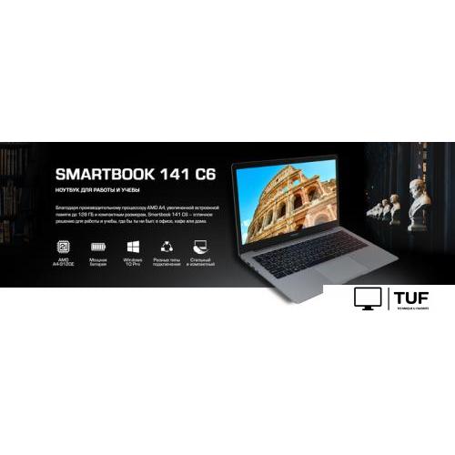 Ноутбук Prestigio Smartbook 141 C6 PSB141C06CHP_MG_CIS