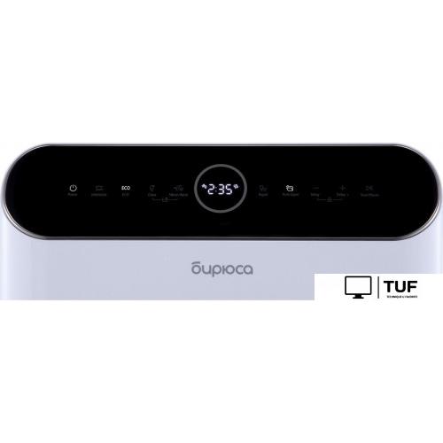 Настольная посудомоечная машина Бирюса DWC-506/6 W