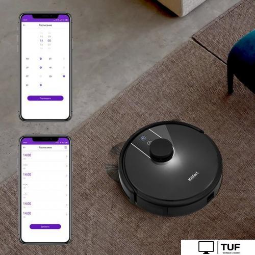 Робот-пылесос Kitfort KT-566