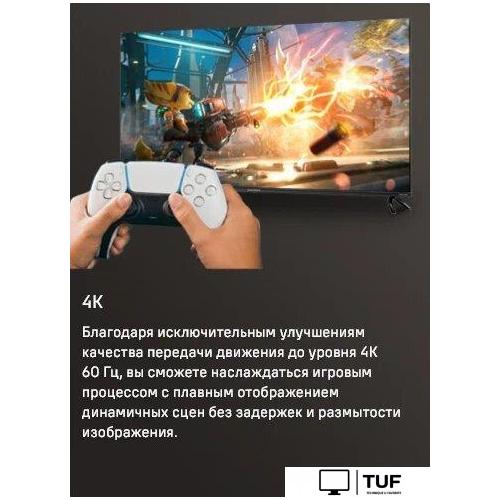 Телевизор MAUNFELD MQT75USD03