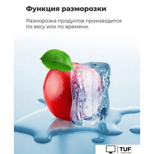 Микроволновая печь MAUNFELD MBMO.25.8S