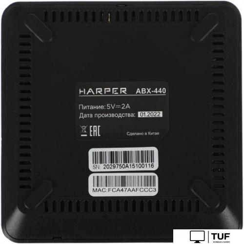 Смарт-приставка Harper ABX-440