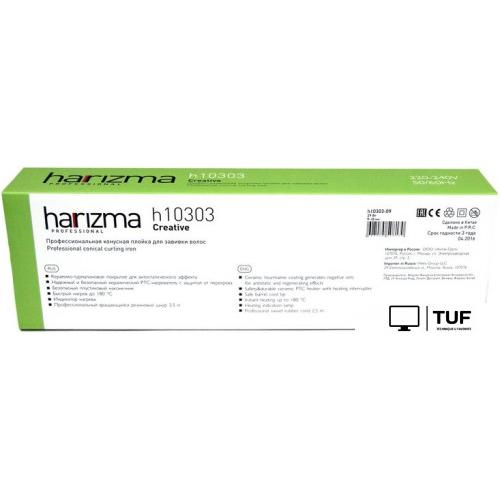 Конусная плойка Harizma Creative H10303-13