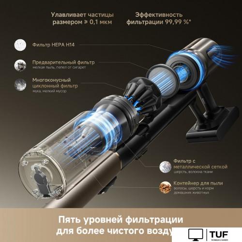 Пылесос Dreame Cordless Vacuum Cleaner Z40 TangleCut Flex VRV62F (евровилка, черный)
