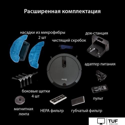 Робот-пылесос Pioneer VC706R (черный)