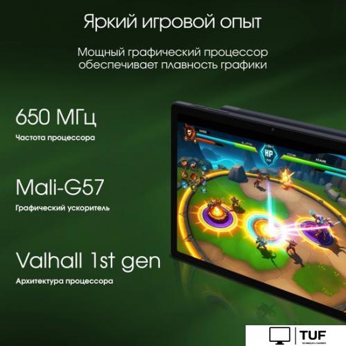 Планшет Digma Pro HIT 18 8GB/128GB (серый)